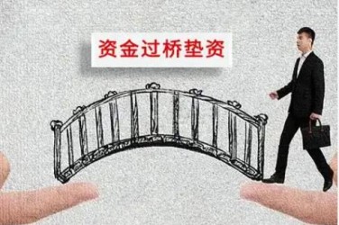 西安高陵区应急企业贷款快速审批助力企业发展